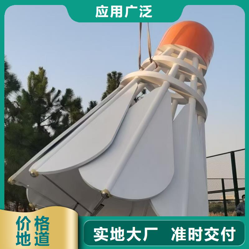宣传栏景观小品雕塑欢迎咨询