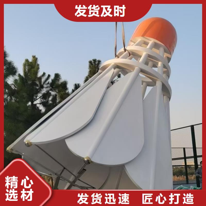 地标性建筑景观小品雕塑厂家