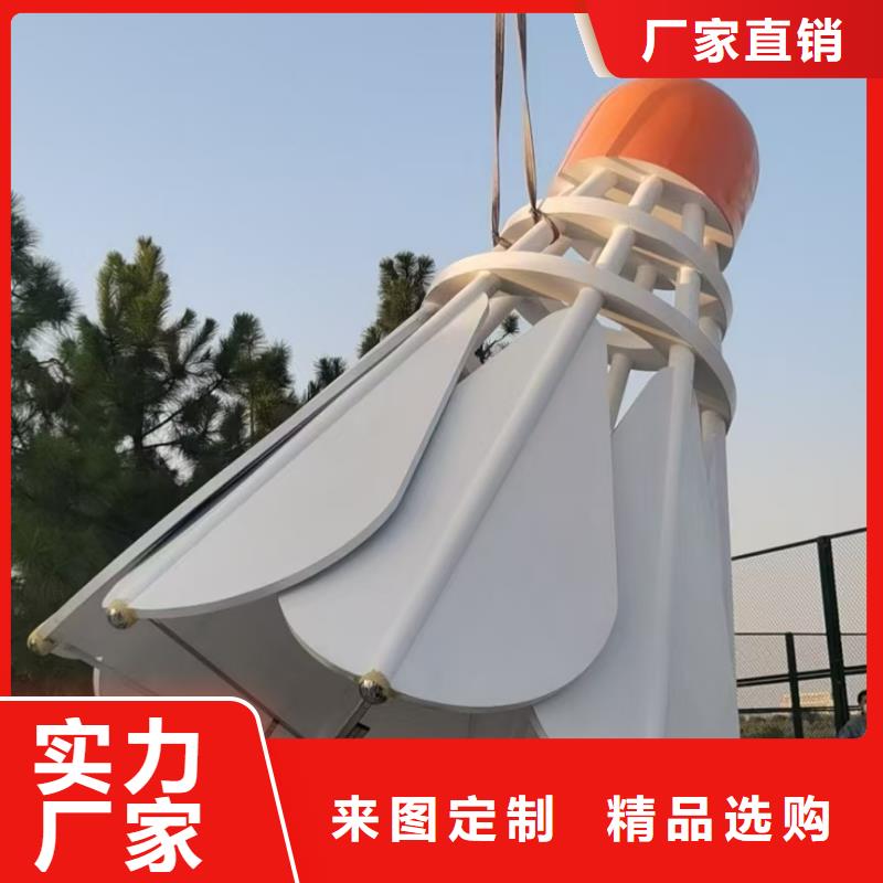 室内景观小品雕塑免费咨询