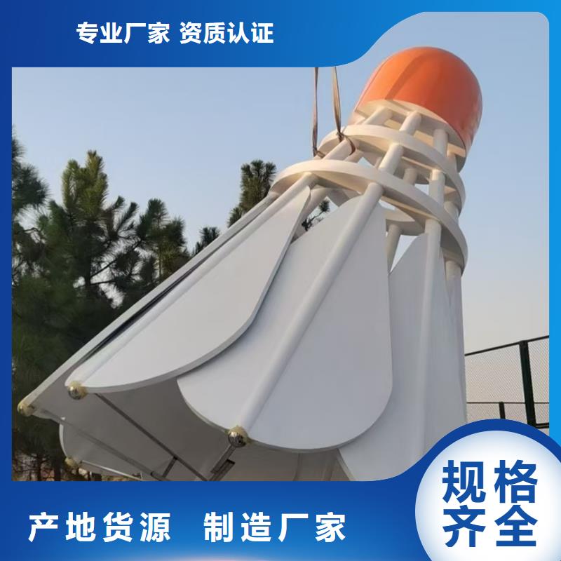 校园景观小品雕塑发货及时