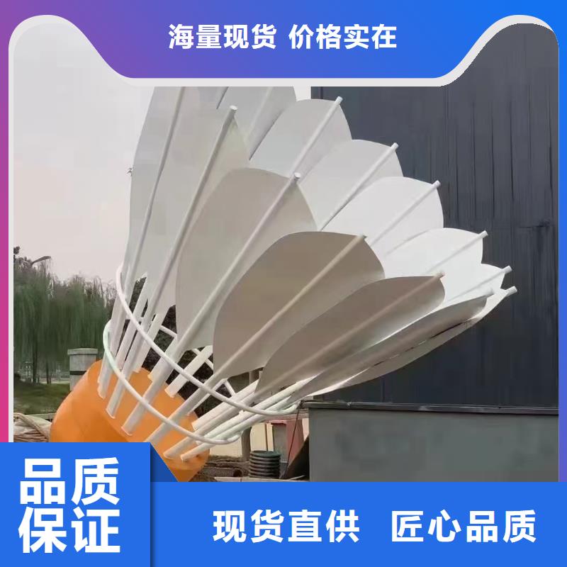 美丽乡村景观小品雕塑质量保证