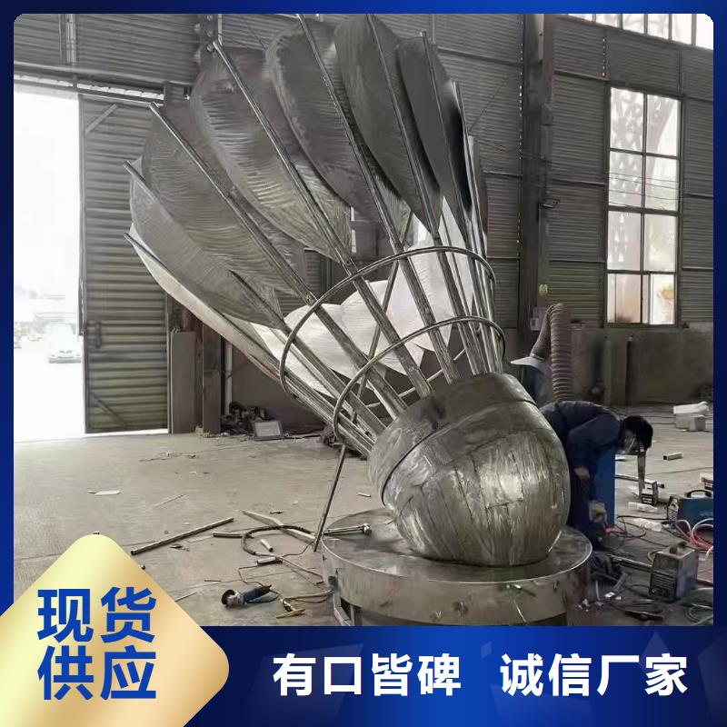金属廊架景观小品雕塑售后无忧