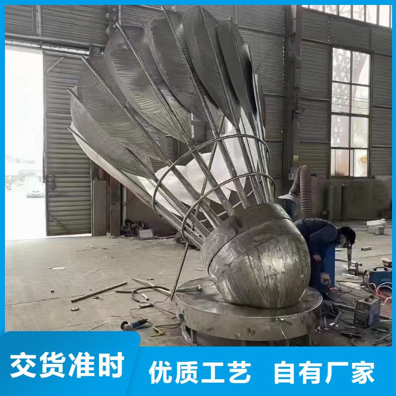 美丽乡村景观小品雕塑质量保证