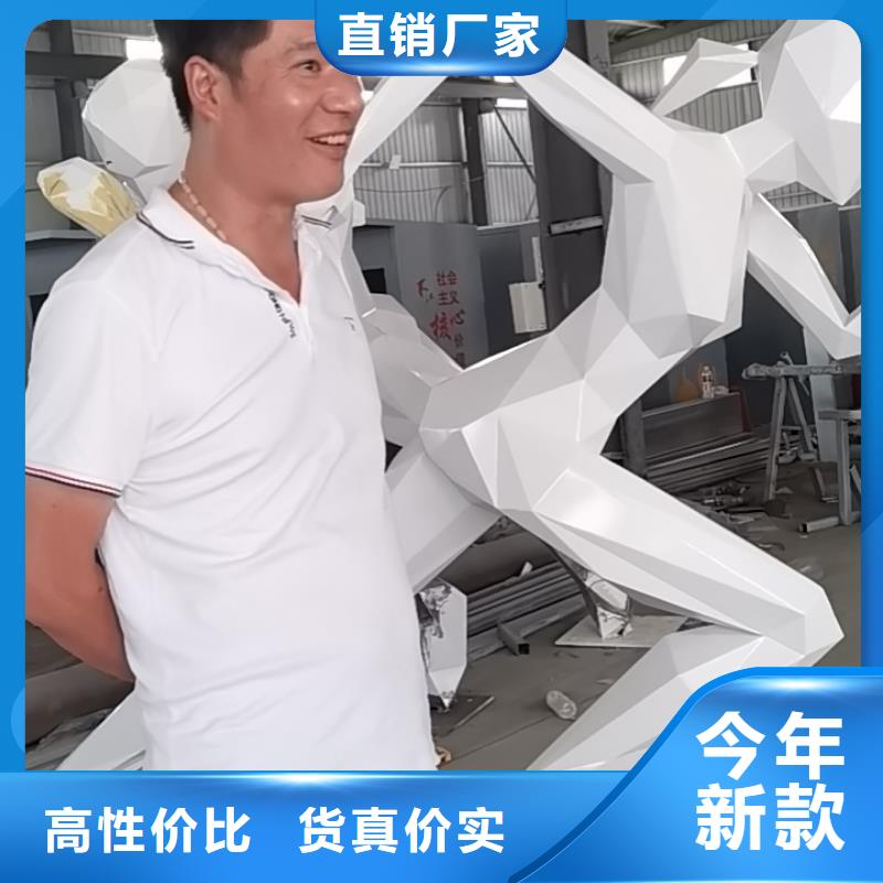 公园景观小品雕塑量大从优