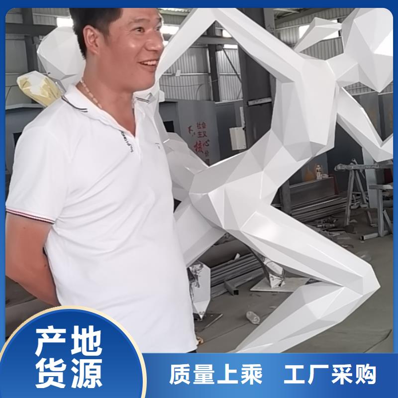 定安县乡村景观小品雕塑厂家