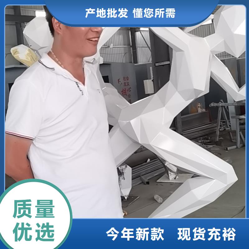 人物景观小品雕塑全国发货