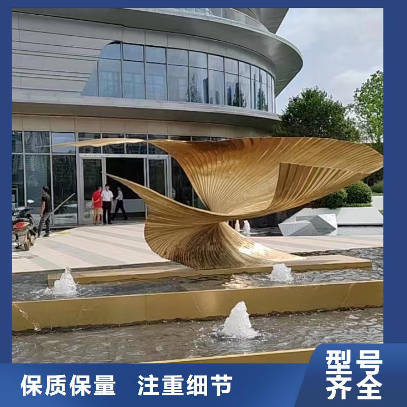 金属廊架景观小品雕塑售后无忧
