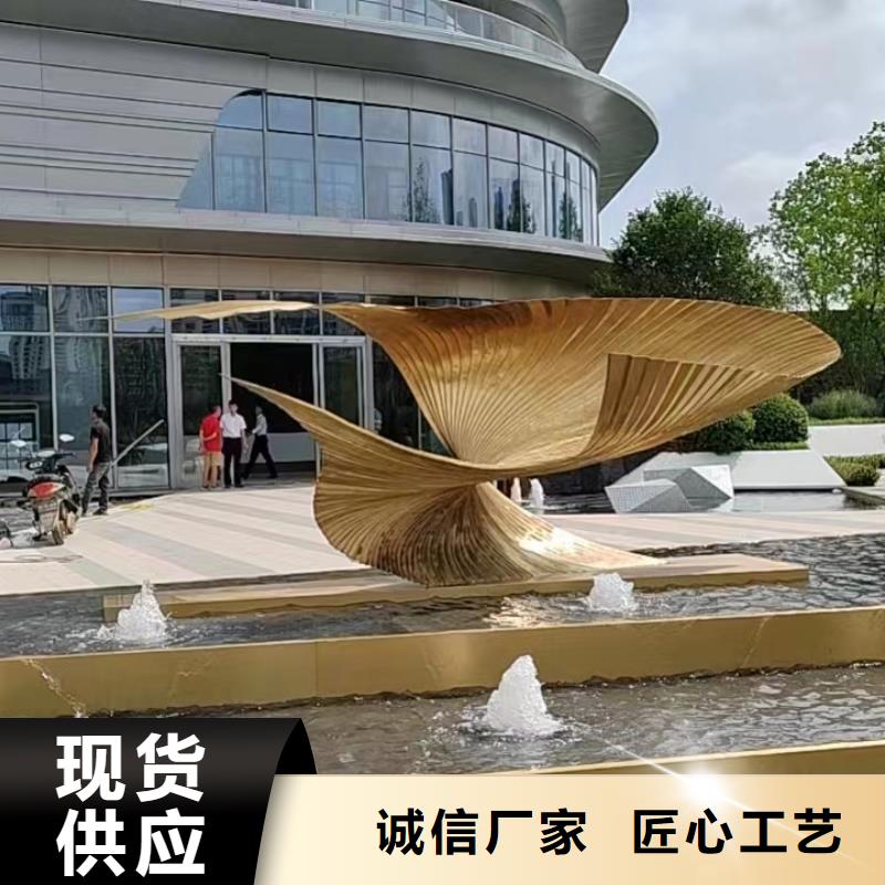 人物景观小品雕塑全国发货