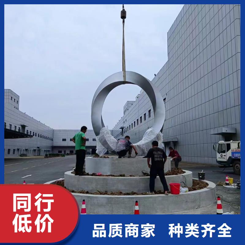 景观小品雕塑廊架厂家
