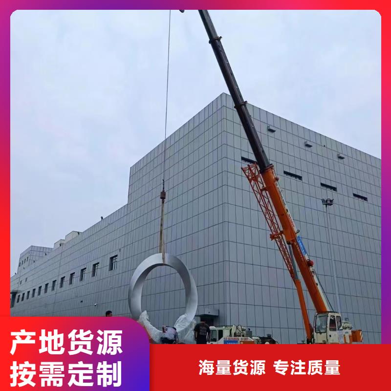 乡村标牌景观小品雕塑值得信赖