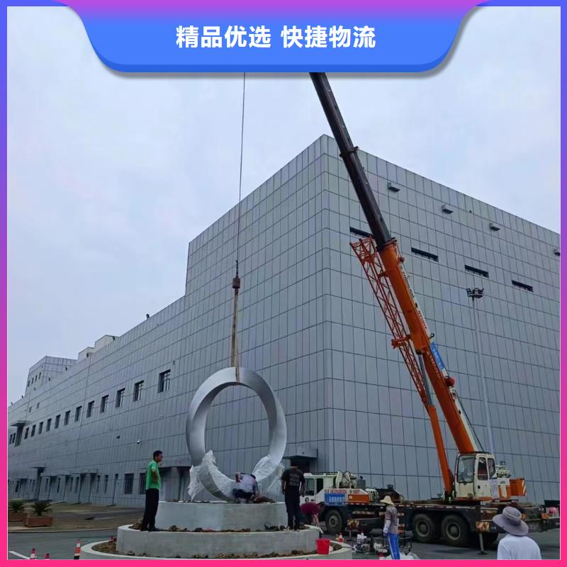 春节景观小品雕塑厂家