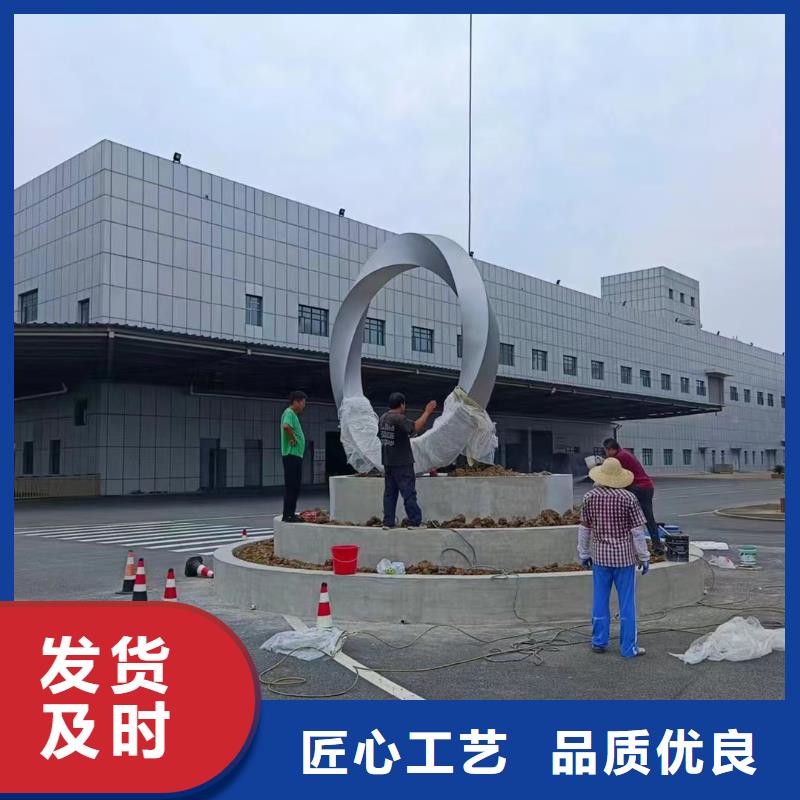 文化长廊景观小品雕塑支持定制