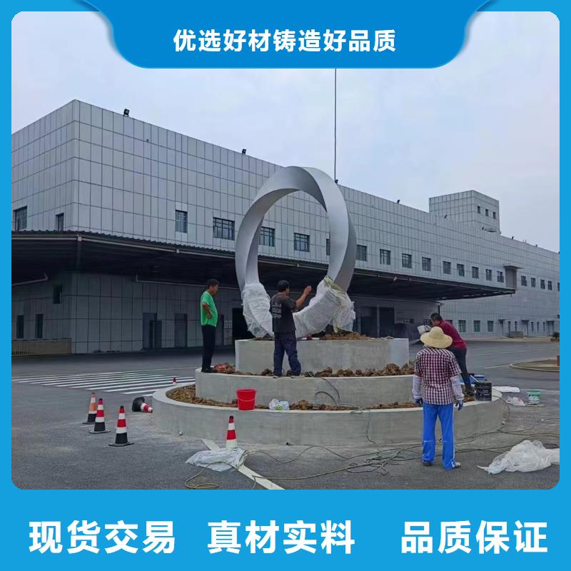 长廊景观小品雕塑服务为先