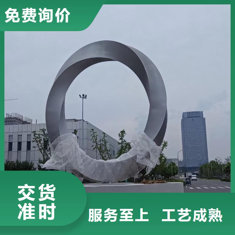 乡村景观小品雕塑为您服务