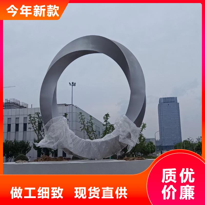 法治景观小品雕塑畅销全国