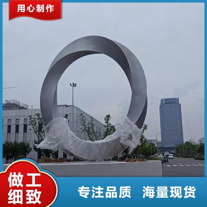 园林景观小品雕塑信赖