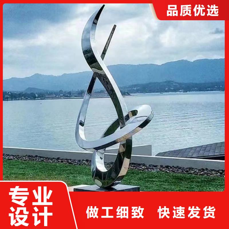 创意景观小品雕塑施工团队