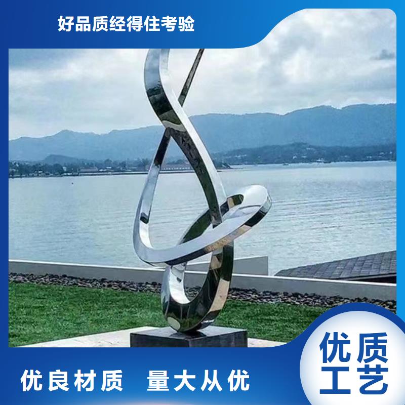 户外景观小品雕塑施工队伍