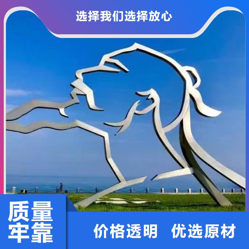 网红景观小品雕塑为您服务