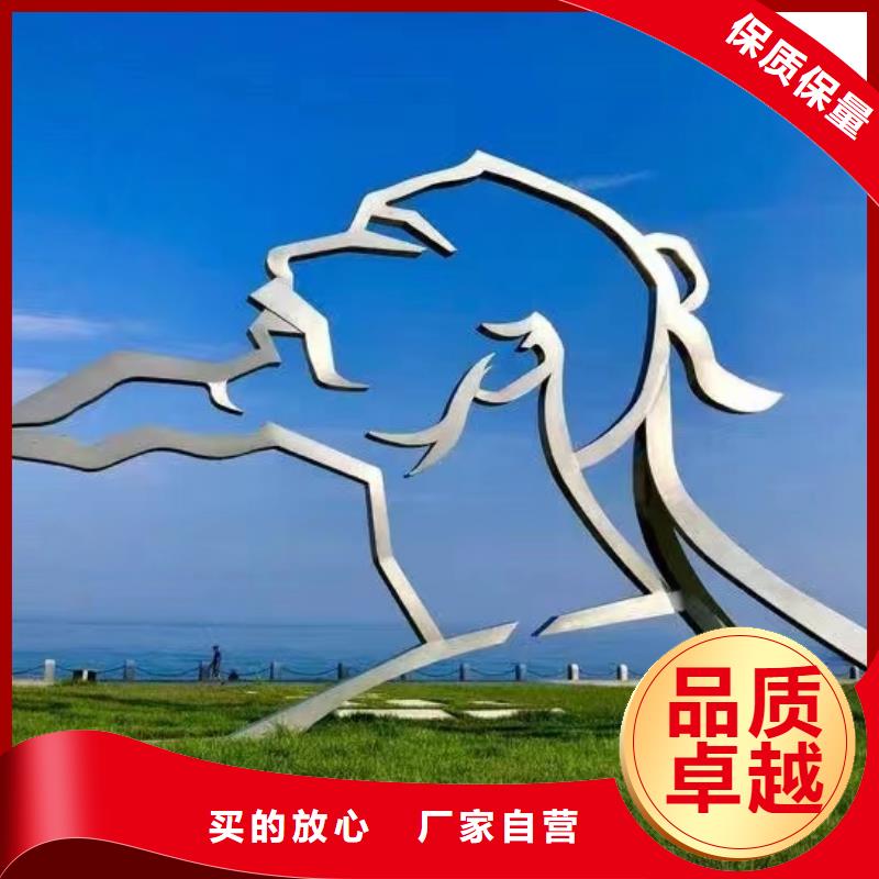 园林景观小品雕塑实力雄厚