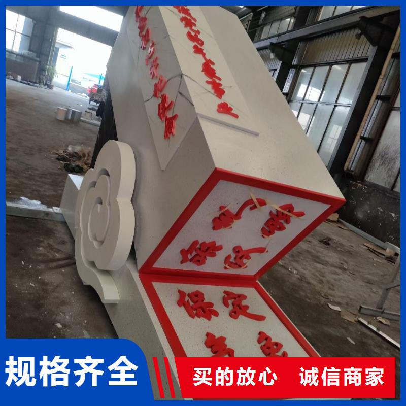 园林景观小品雕塑施工队伍