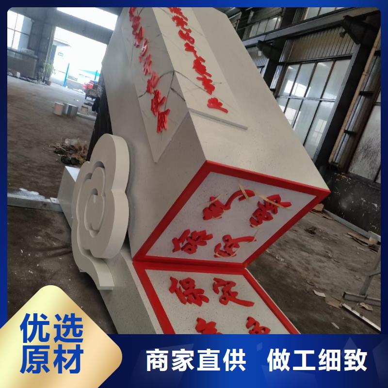 东方市文化长廊景观小品雕塑服务为先
