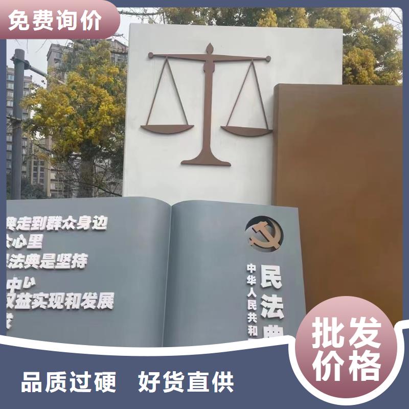 文化长廊景观小品雕塑发货及时