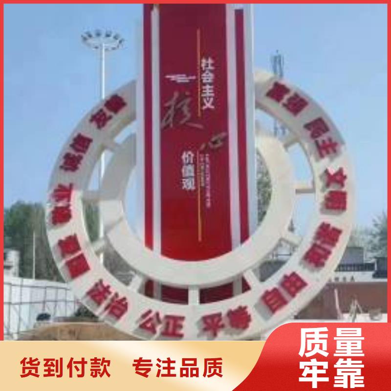 景区景观小品雕塑售后完善
