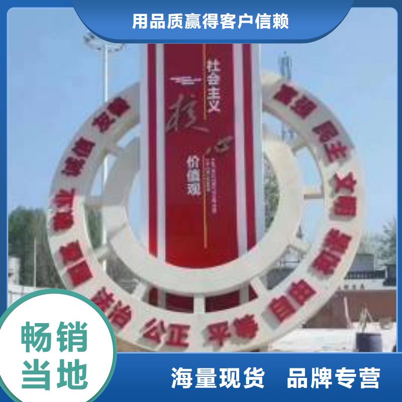 垃圾分类景观小品雕塑发货及时