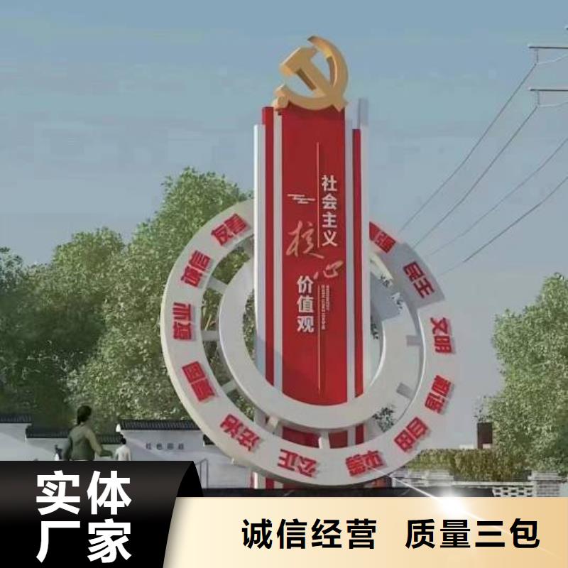 园林景观小品雕塑欢迎来电