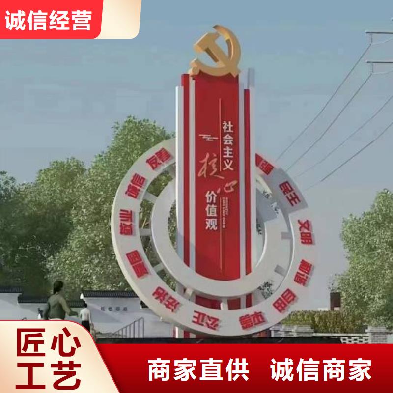 园林景观小品雕塑施工队伍