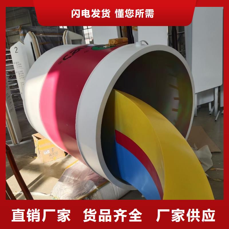 不锈钢景观小品雕塑来电咨询