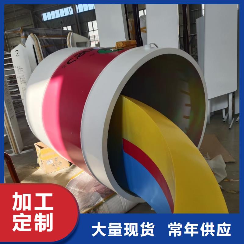 户外景观小品雕塑值得信赖