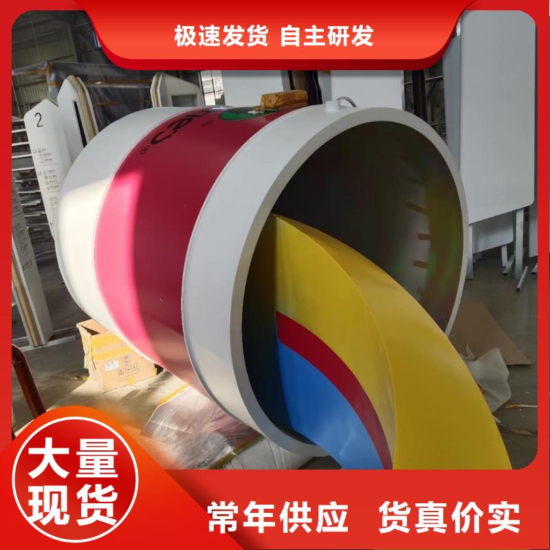 长廊景观小品雕塑服务为先
