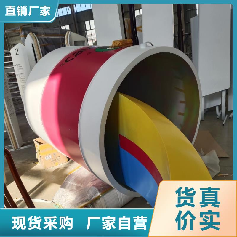 文化长廊景观小品雕塑欢迎来电
