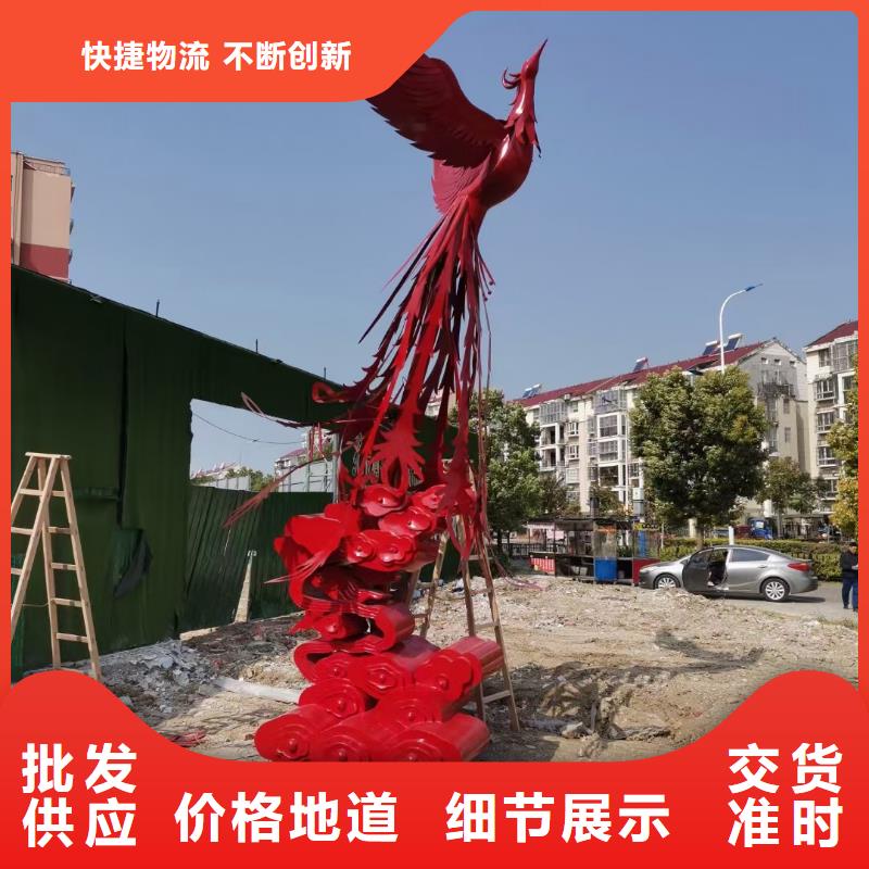 景观小品雕塑廊架售后完善