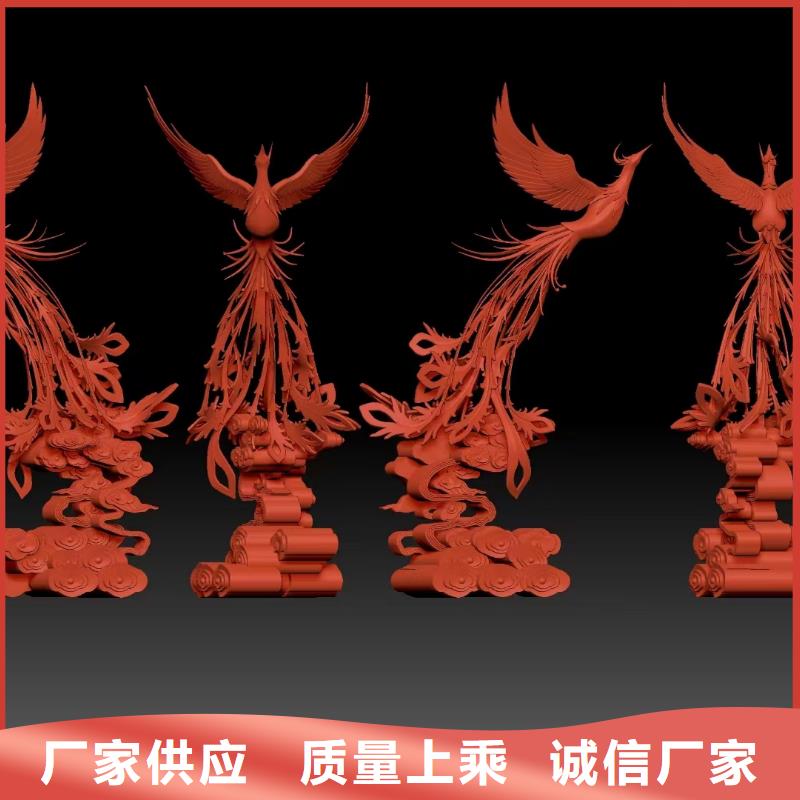 东方市文化长廊景观小品雕塑服务为先