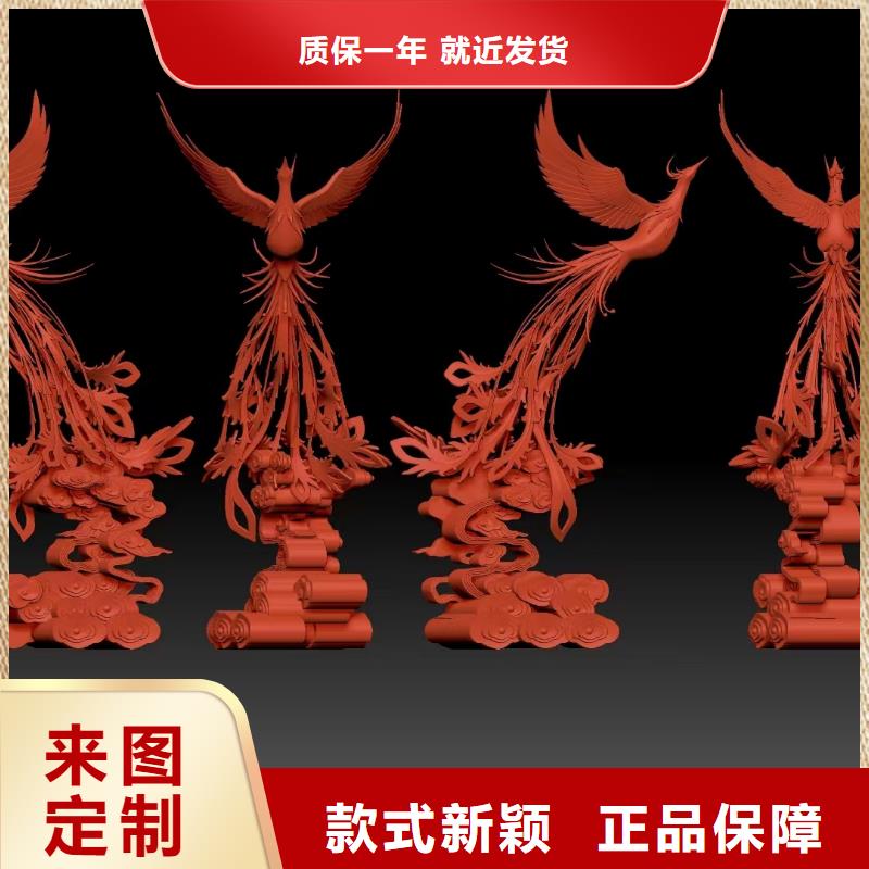园林景观小品雕塑性价比高