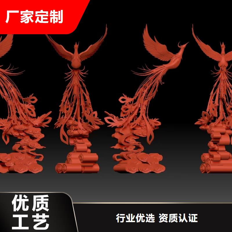 简约景观小品雕塑施工队伍