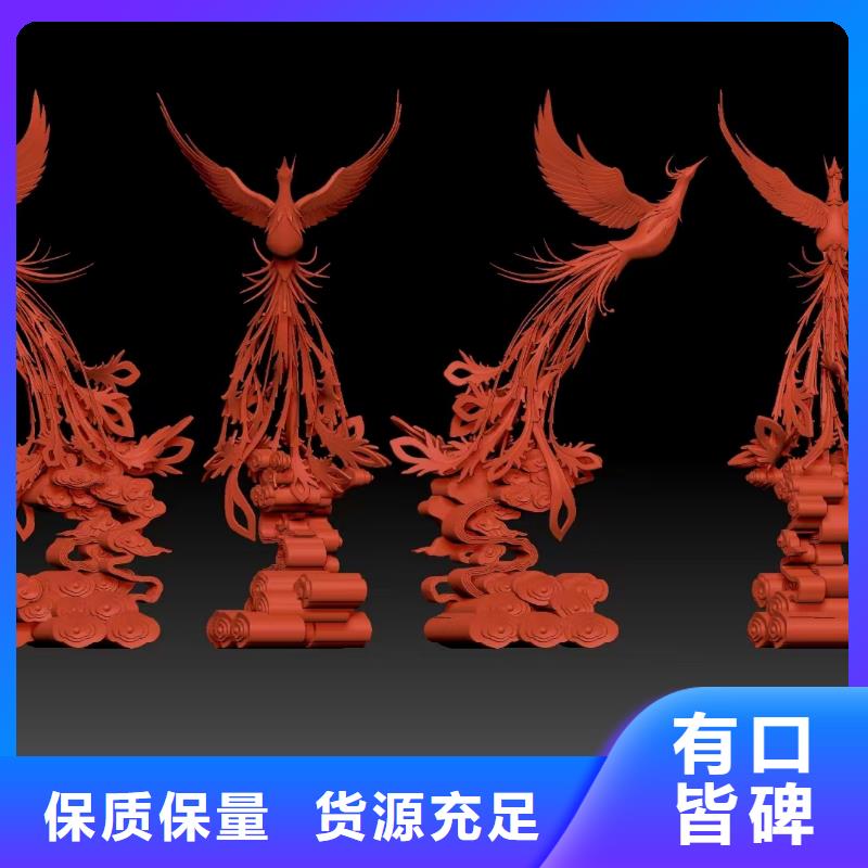 东方市商业街景观小品雕塑全国发货