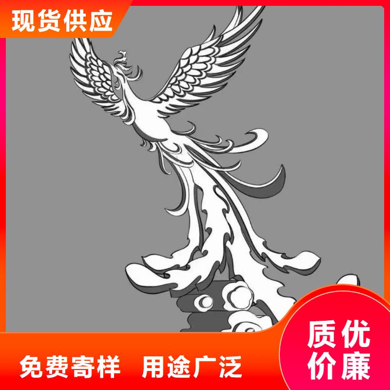 景观树景观小品雕塑来电咨询