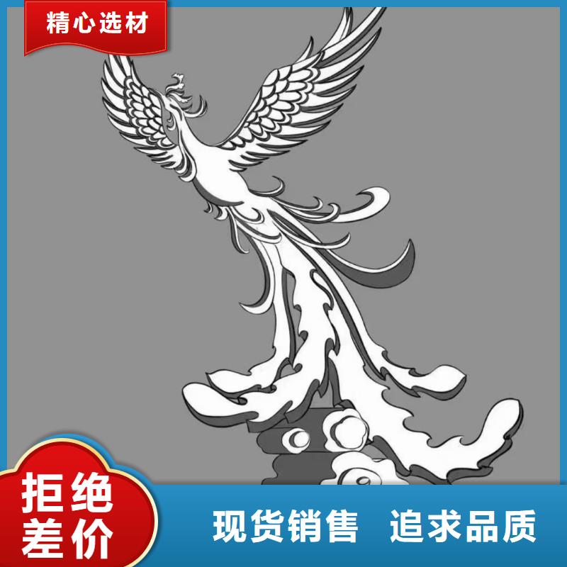 简约景观小品雕塑厂家