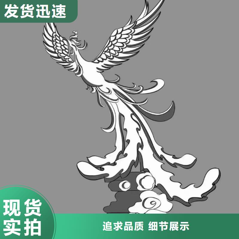 公园景观小品雕塑质量可靠
