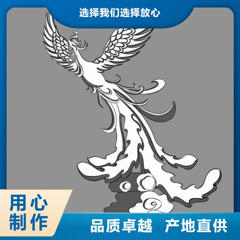 简约景观小品雕塑来电咨询