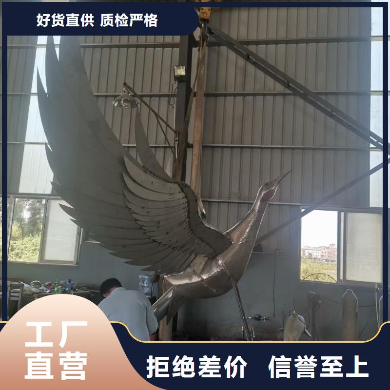 景区景观小品雕塑售后完善