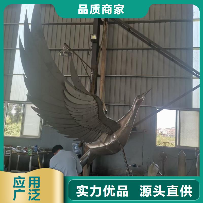 公园景观小品雕塑发货及时