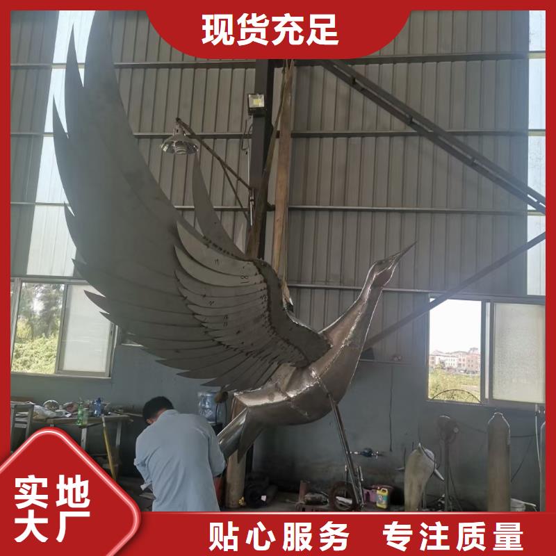 景观树景观小品雕塑品质过关