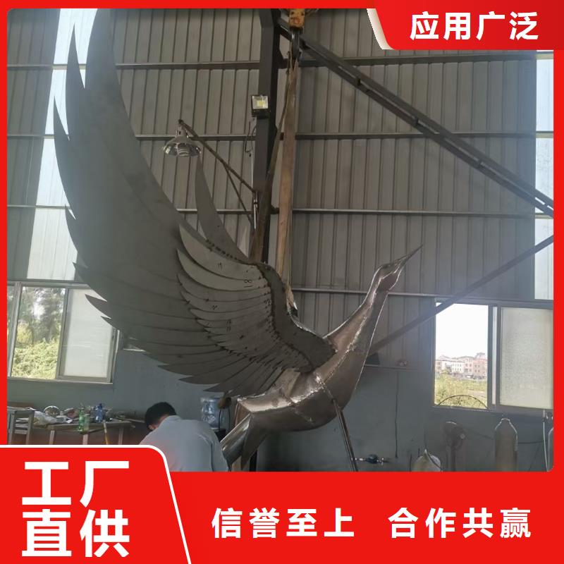 社区景观小品雕塑承诺守信