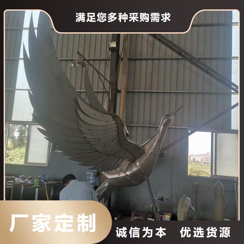 文化书景观小品雕塑欢迎来电