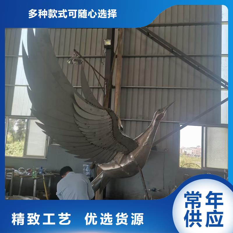 景观树景观小品雕塑信赖